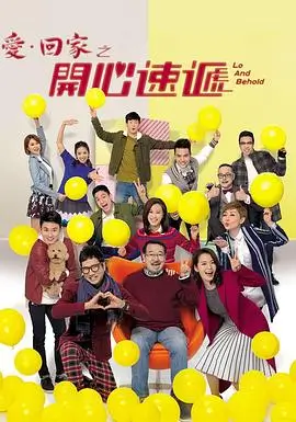 请回答1988